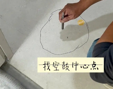 嵊州瓷砖空鼓维修公司分享砂料配比不正确在瓷砖铺贴过程中可能导致以下问题